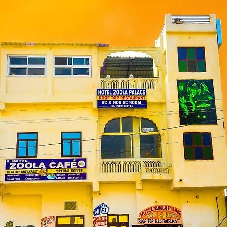 Hotel Zoola Palace Pushkar Extérieur photo